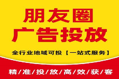 从零到一：企业如何通过百度竞价实现快速增长？——以某公司为例